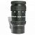 Окуляр Baader Hyperion Zoom MARK III 8-24 мм, 1,25/2"